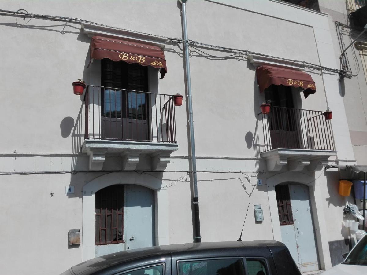 Casa vacanze 3acasavacanza Aeroporto di Catania Fontana Rossa